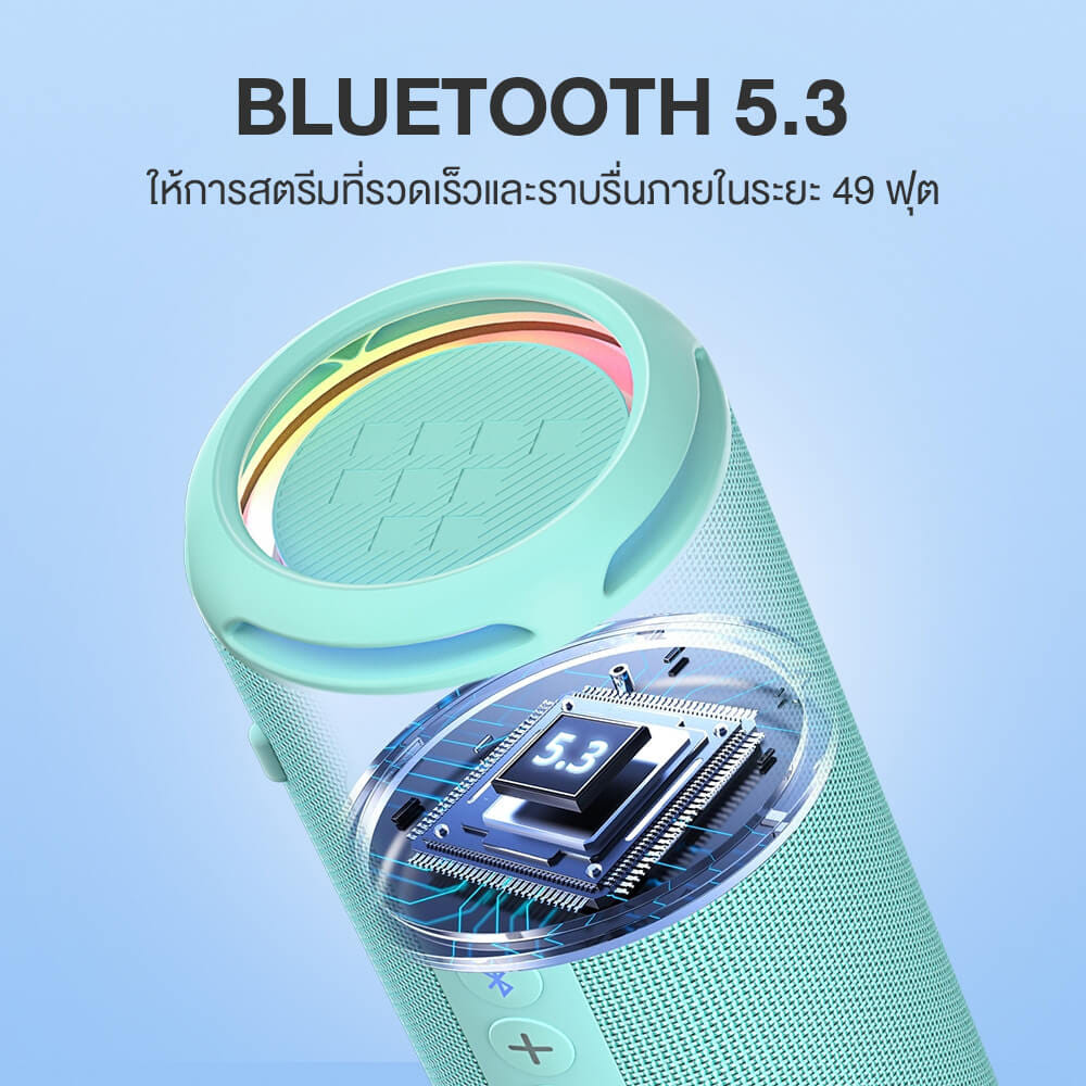 ลำโพงบลูทูธ TRONSMART T7 LITE 24W - สีเขียว_8